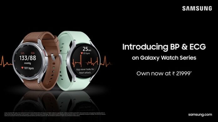 Samsung galaxy watch with BP and ECG monitoring